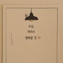 데니스커피 이미지