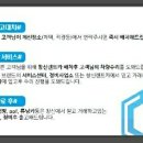 창신카세차장 네이버블로그