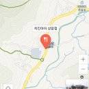 치킨아이(상암점)