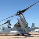 수직 이착륙 수송기, 벨 보잉 V-22, MV-22B 오스프리 [Bell Boeing MV-22B Osprey] 이미지