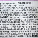 (주)리더스팜 이미지