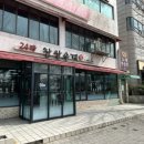 양재시민의숲역 1번출구 이미지
