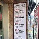 쭈닭한상 네이버블로그