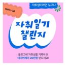 신정탕 - 강서구 곰달래로31길 16 | 신정탕