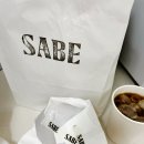 [한남] 고메 샌드위치 전문점 사베(SABE) 테이크아웃 후기