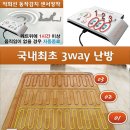 씨앤케이텍스 이미지