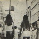 날씬