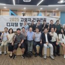 상명대학교 예술디자인대학원 이미지