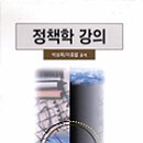 박성복