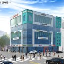 명가종합건설(주) 이미지