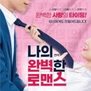 대전서구문화원(아트홀) 이미지