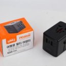 (주)아임커머스 이미지