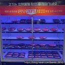 정릉69 이미지