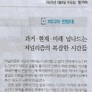 이후미디어 이미지
