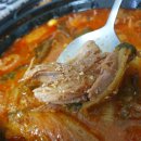 뼈 없는 순살 감자탕 후기 열정국밥 서구가정점 개인적으로 맛집