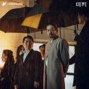 미끼