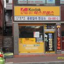 증평칼라현상소 이미지