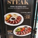 리미니 김포한강점 | 리미니 김포한강점 운양동 피자 파스타 후기