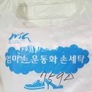 콜크리닝 이미지
