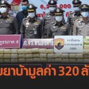 만정농장 이미지