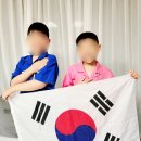 엔젤태권도장 이미지