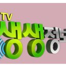 벌곡상회 이미지