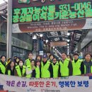 브레인 바둑(1-2) 이미지