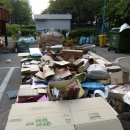 군문주공2 이미지