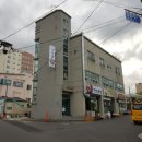 손달옥한방족발 이미지