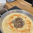 중앙다방 - 서산시 대산읍 | 중앙다방