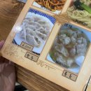 영준네