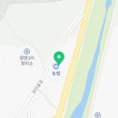 남산농협 광판지점 이미지