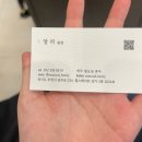 앙리헤어 이미지