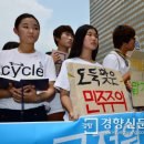 간디고등학교 이미지