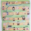 재미 쏙쏙 인물 한국사 이미지