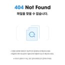 언제나 해피