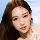 힐링워시 이미지