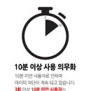 Z PC방 이미지