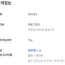 비목다방