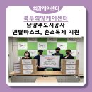 도시덴탈 이미지