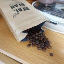 리얼빈