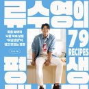 한신트레이딩 | 책 고르기 고민된다면? 이번주 주간 베스트셀러 TOP10 도서추천