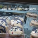 잼마카롱
