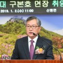 신원면-38 이미지