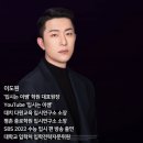고등학교 3학년 강** 학생 어머님에게 직접 듣는 수시 원서 결과 컨설팅 후기 (경기 파주)