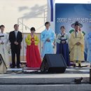 제3회 대구시 동구 평생학습 축제에 예사회의 성년례 시연/동촌유원지내 동구문화체육회관 광장/&#39;08.10.9 이미지