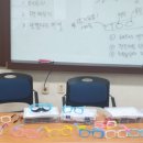 오정동지역아동센터 이미지