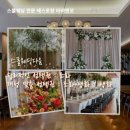 영등포구 영등포역 이미지