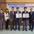 남부문화예술회관 이미지