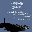 체인지바디 이미지